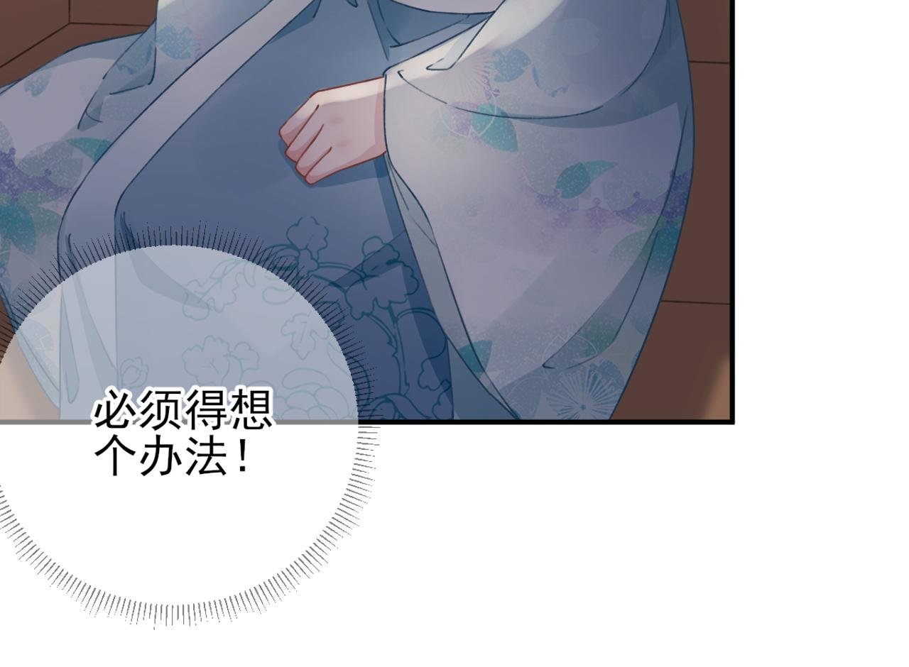 第99话 获救