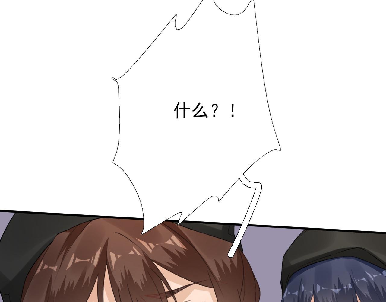 第99话 获救