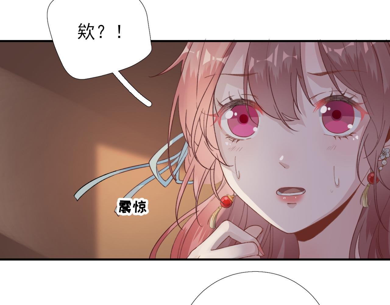 第99话 获救