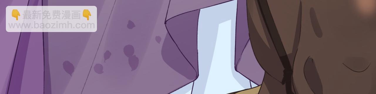 第100话 红鸾星动