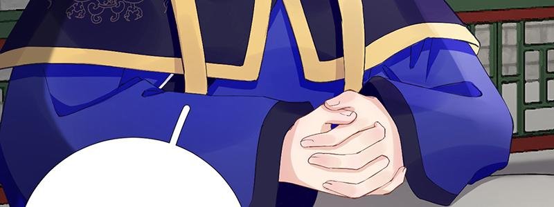第102话 臭气熏天