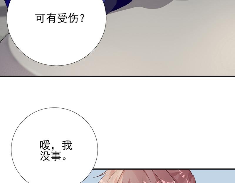 第102话 臭气熏天