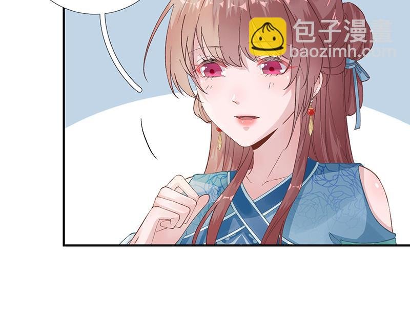 第102话 臭气熏天