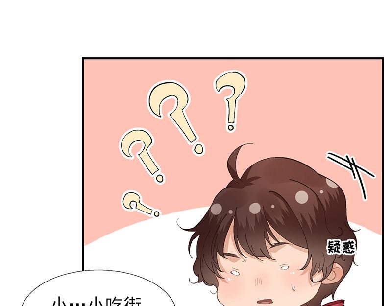 第102话 臭气熏天