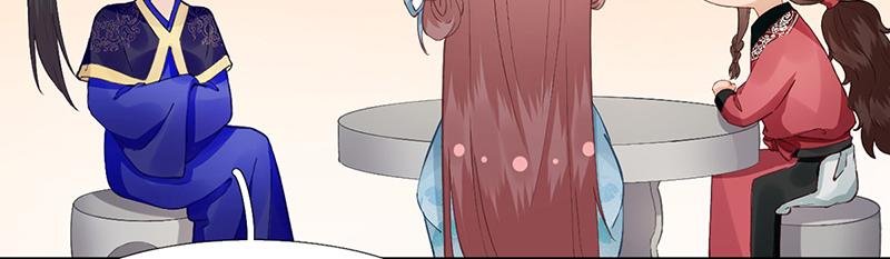 第102话 臭气熏天