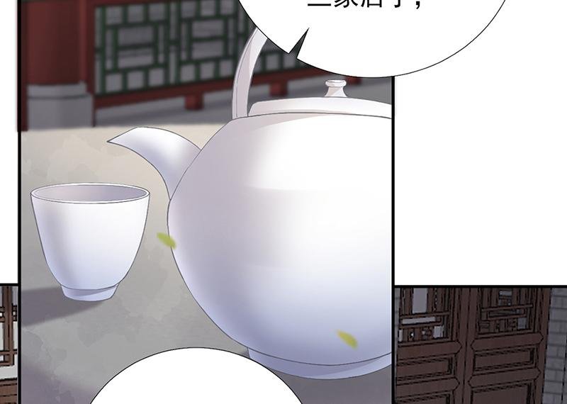 第102话 臭气熏天