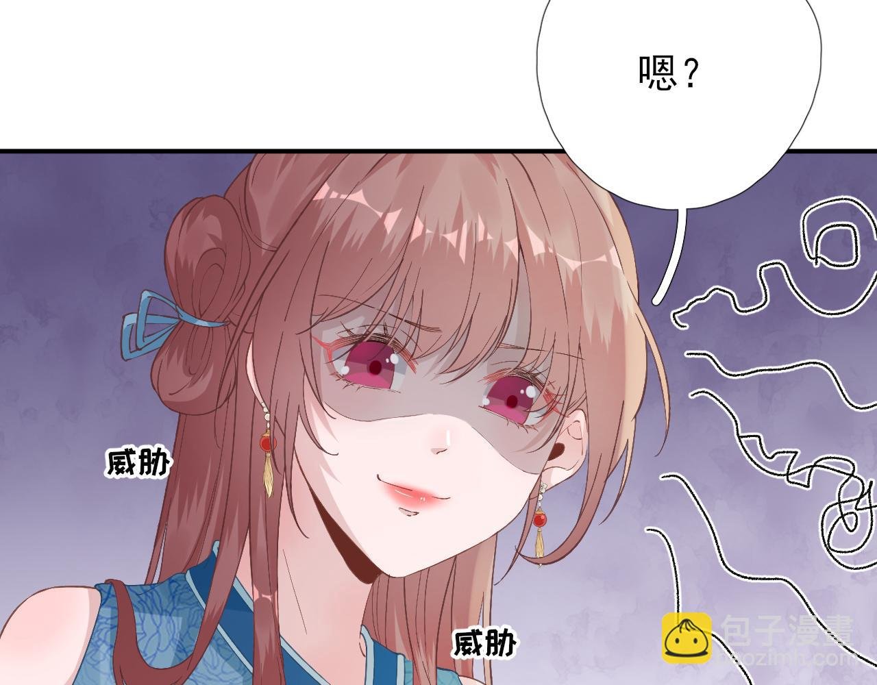 第103话 风起云涌