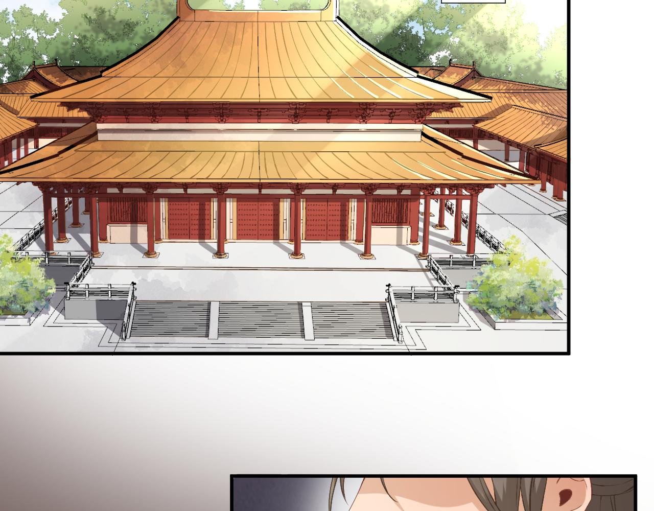 第103话 风起云涌