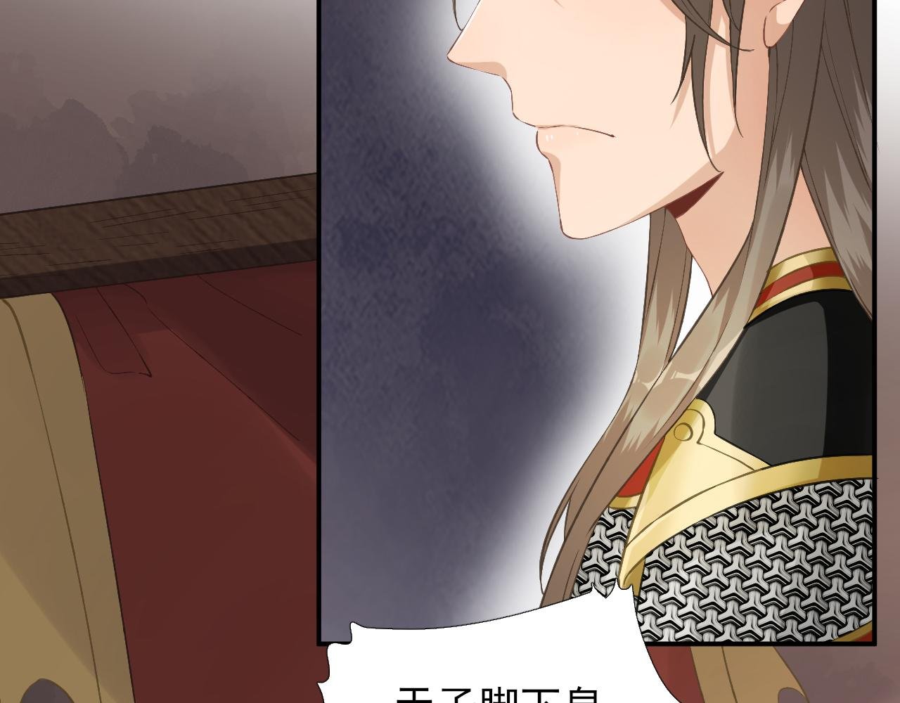 第103话 风起云涌