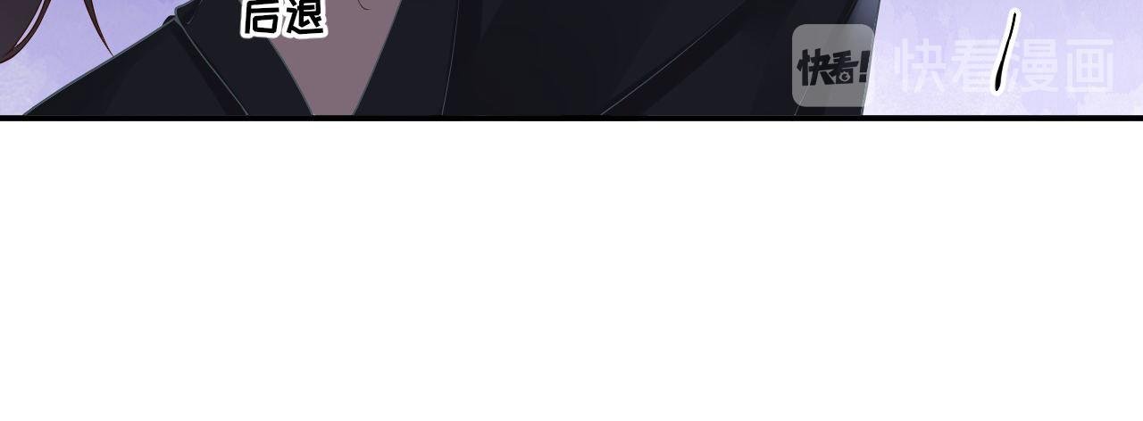 第104话 身陷囹圄