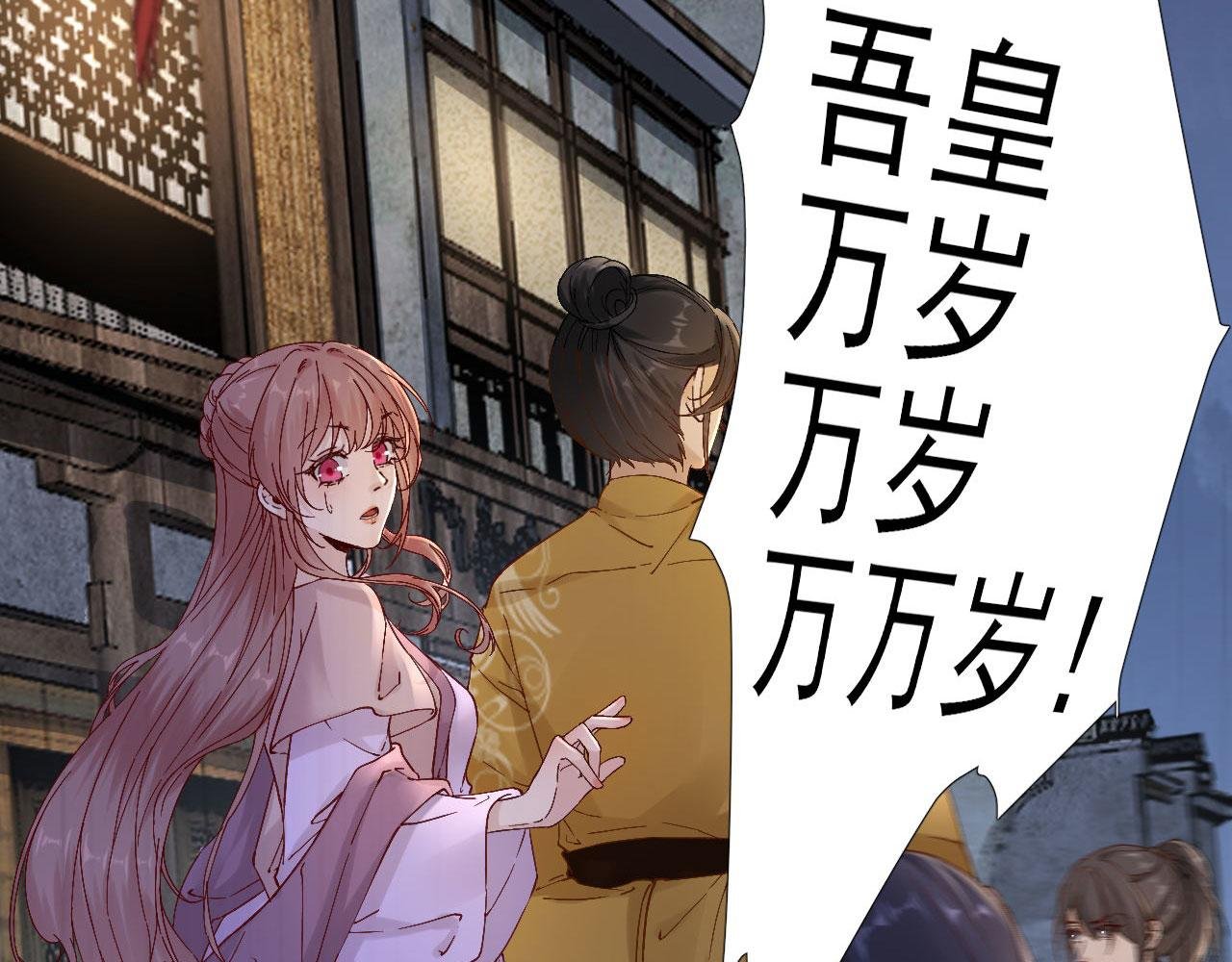 第105话 真相大白