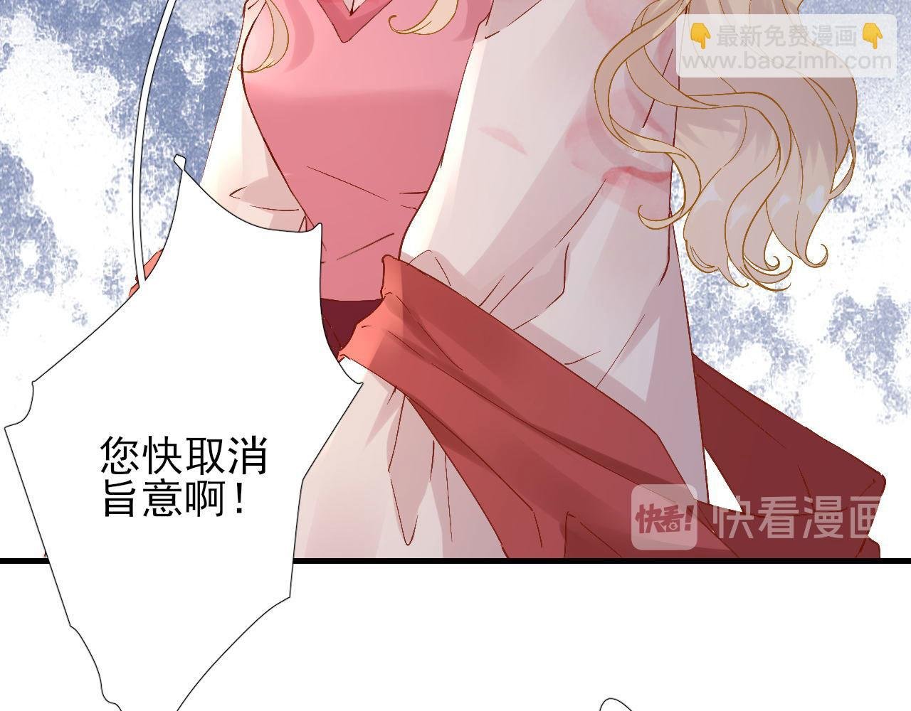 第105话 真相大白