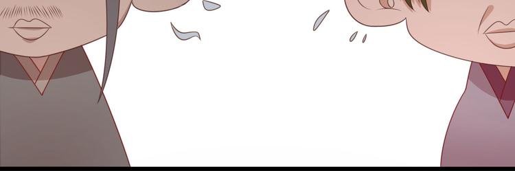 第10话 特别关照