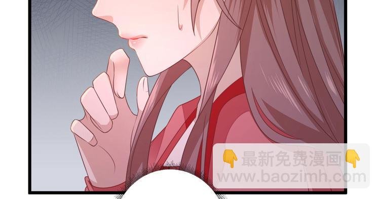 第10话 特别关照