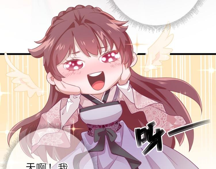 第10话 特别关照