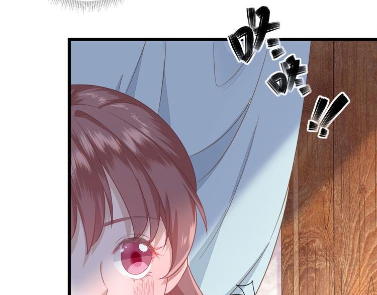 第10话 特别关照