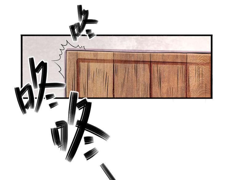 第10话 特别关照