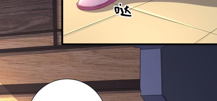 第11话 鱼夹馒头