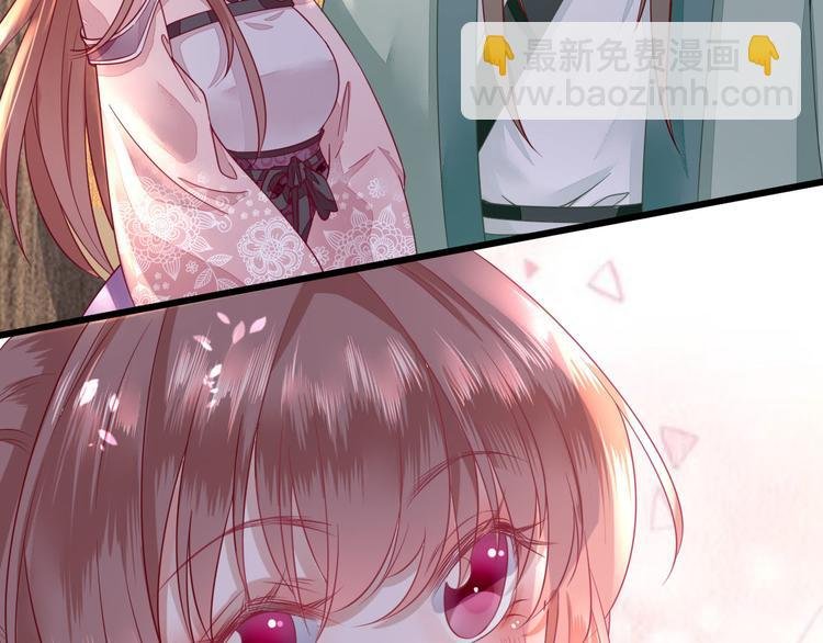 第11话 鱼夹馒头