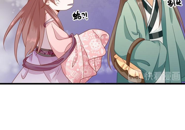 第11话 鱼夹馒头