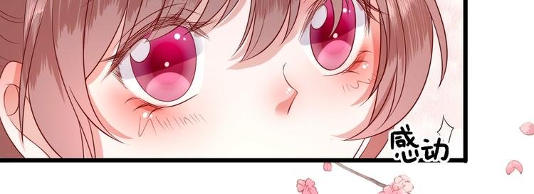 第11话 鱼夹馒头