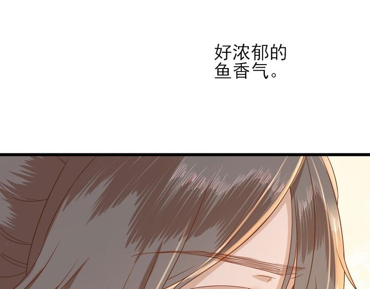 第12话 生意兴隆