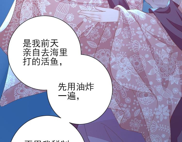 第12话 生意兴隆