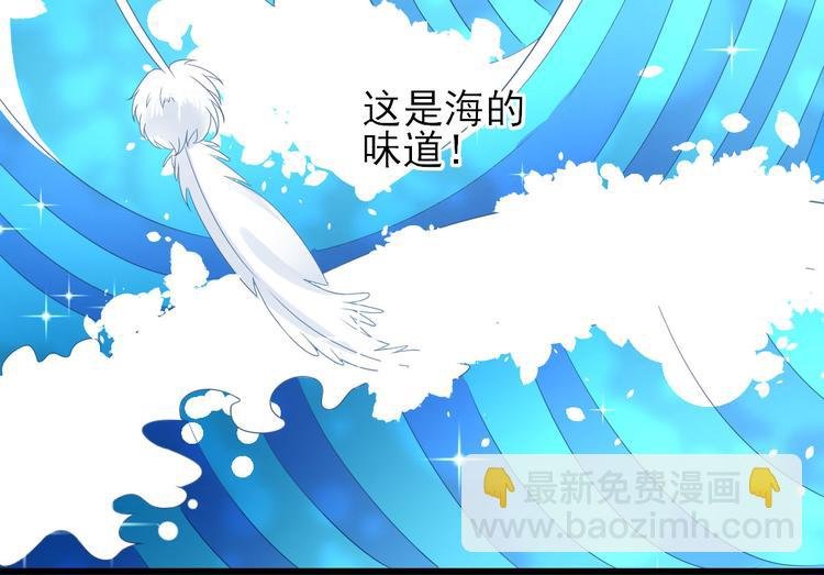 第12话 生意兴隆