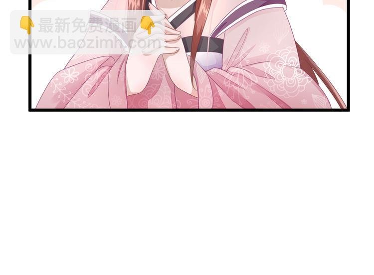 第12话 生意兴隆