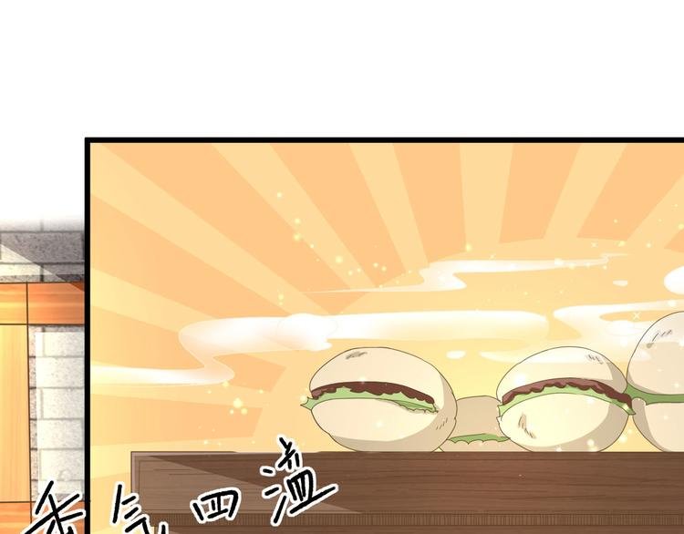 第12话 生意兴隆