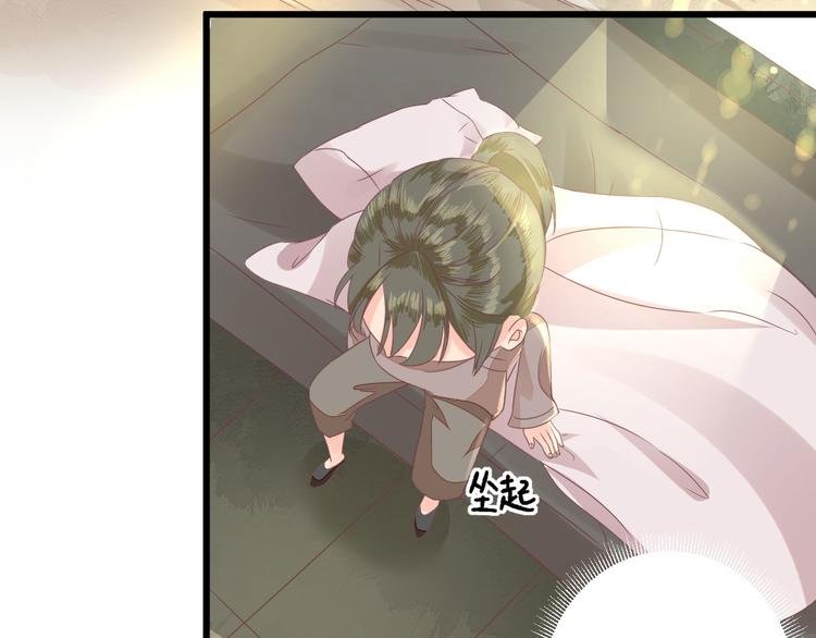 第13话 寻找小海