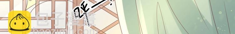 第13话 寻找小海