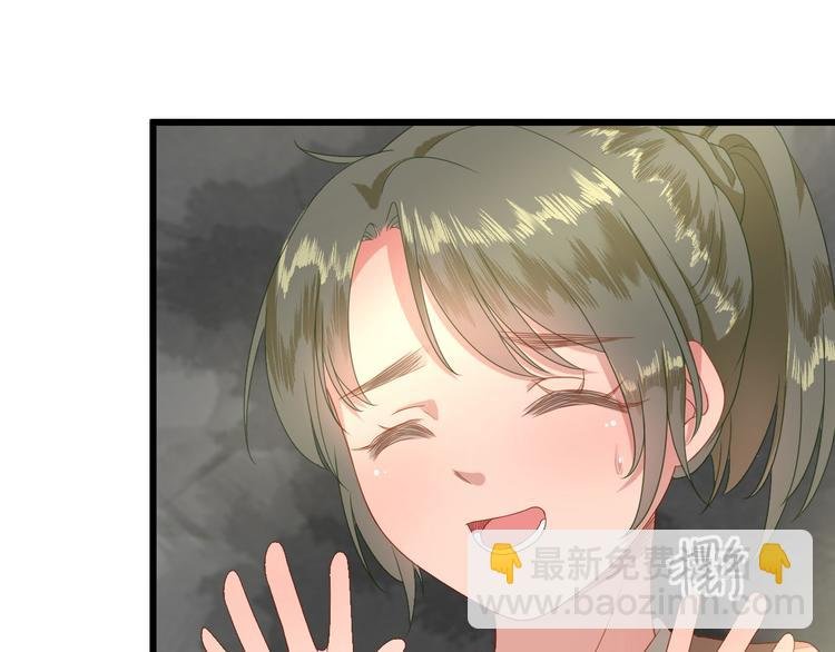第13话 寻找小海