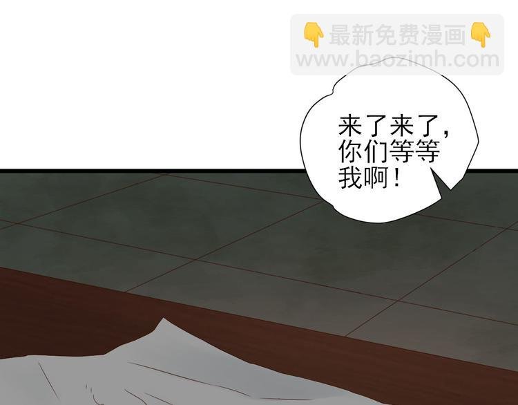 第13话 寻找小海
