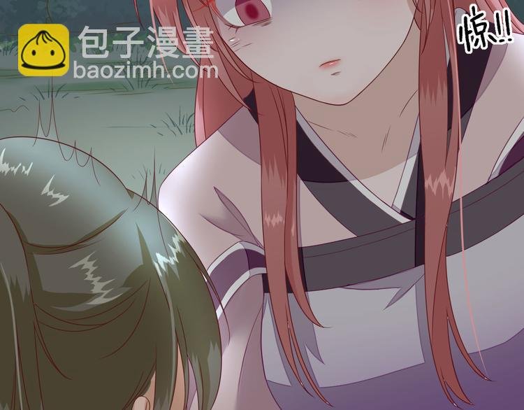 第14话 教训熊孩子