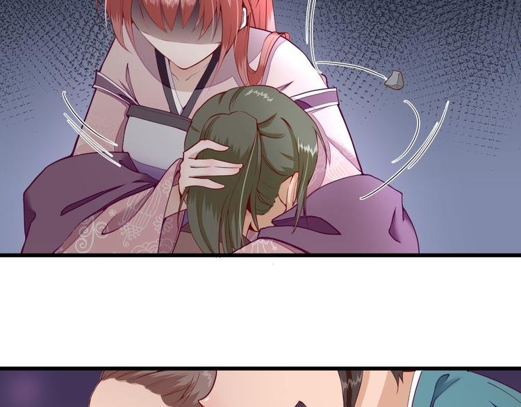 第14话 教训熊孩子