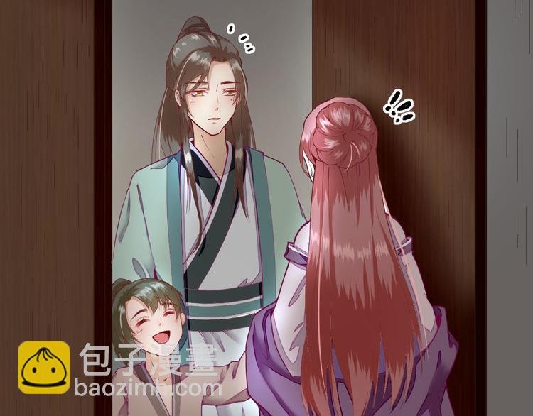 第15话 不情之请