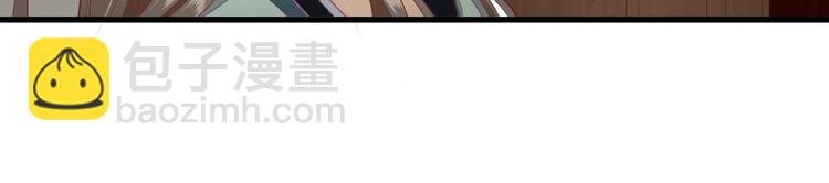 第15话 不情之请
