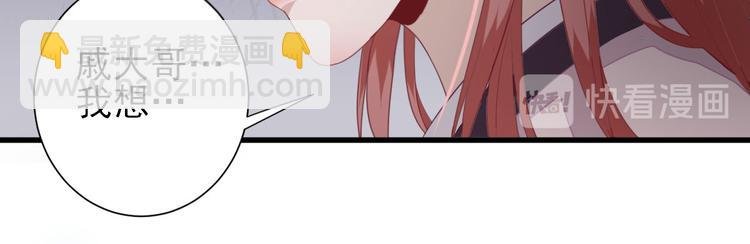 第16话 户口