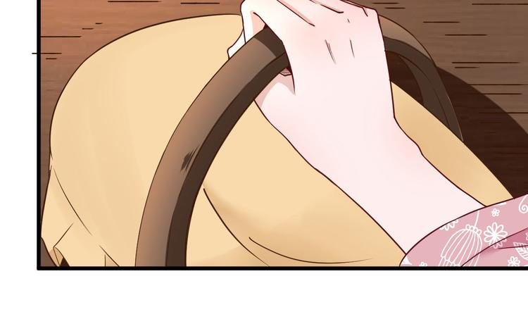 第17话 邀请
