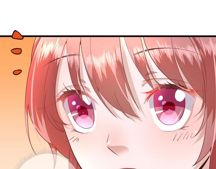 第17话 邀请