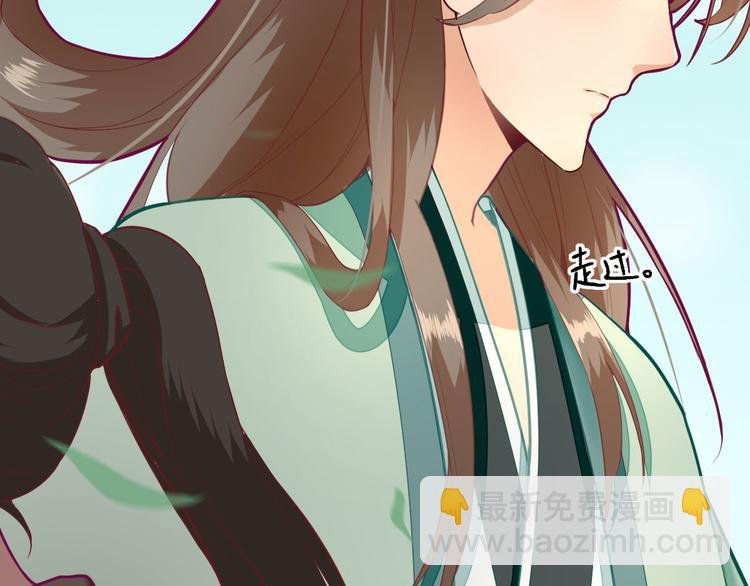 第17话 邀请