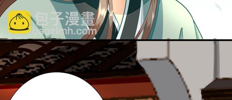 第17话 邀请