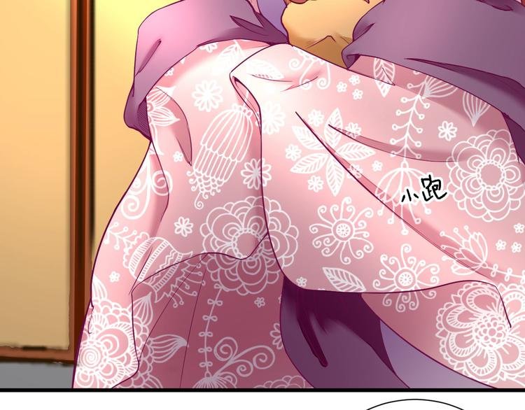 第17话 邀请