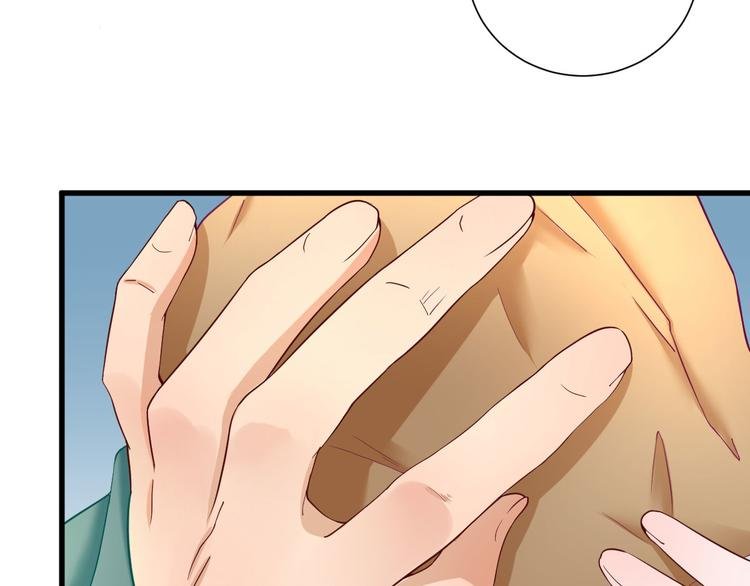 第17话 邀请
