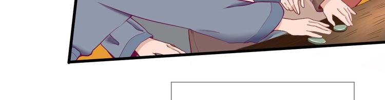 第18话 码头的玉哥