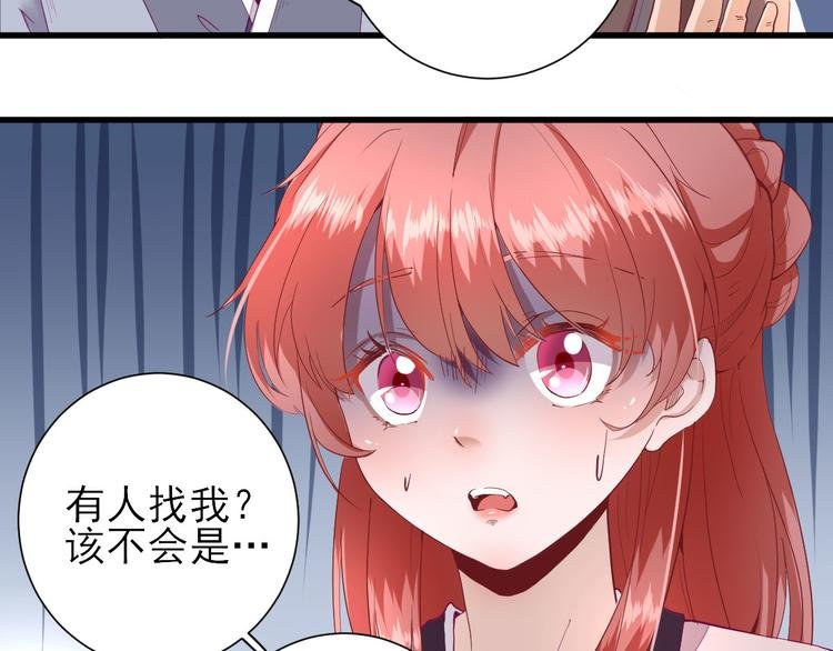 第18话 码头的玉哥