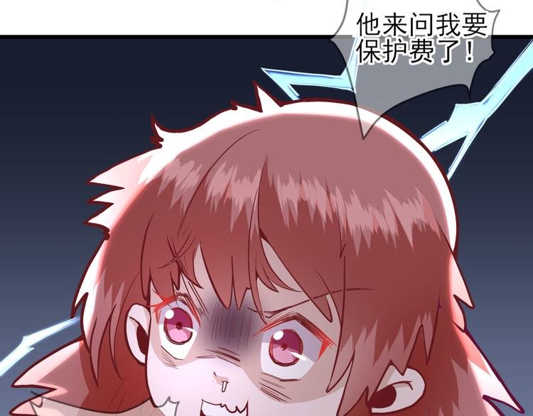 第18话 码头的玉哥
