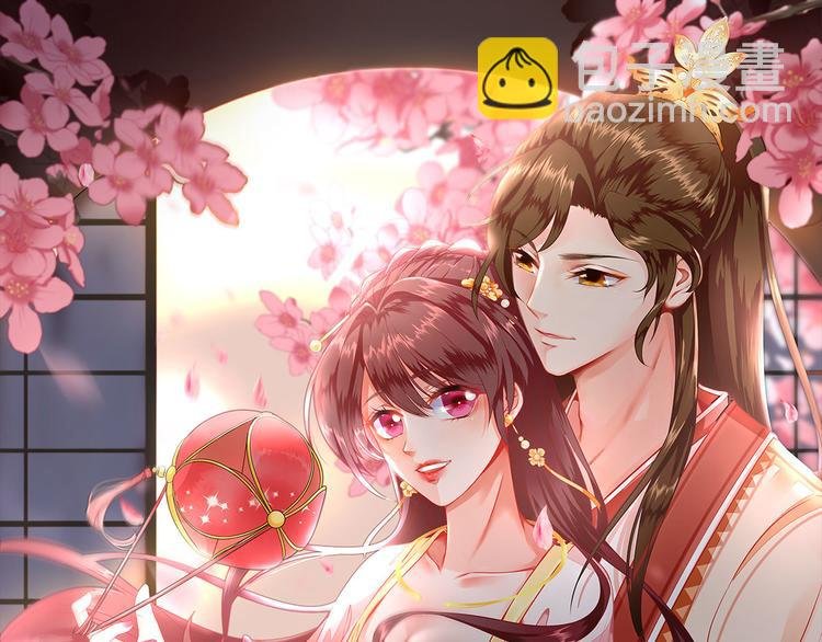 第1话 小寡妇？