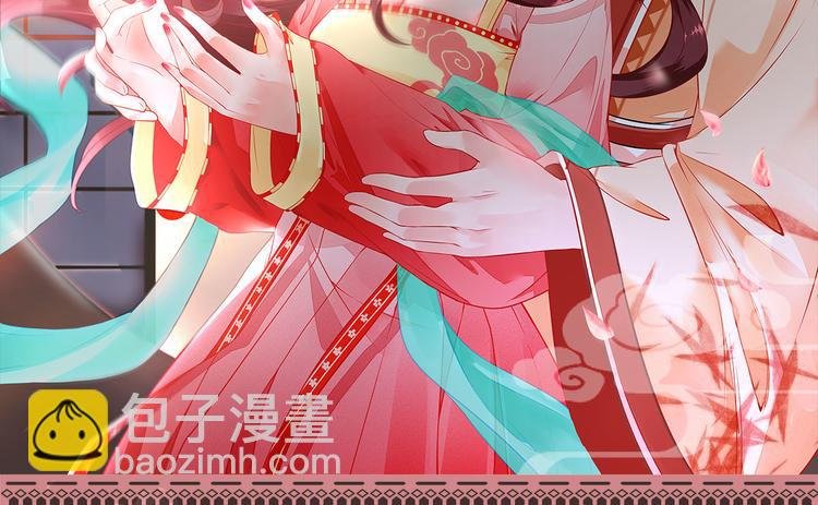 第1话 小寡妇？